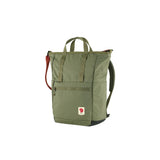 Fjallraven High Coast Totepack Green Thumbnail 2